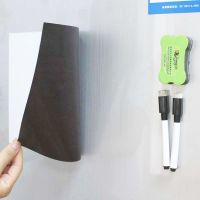 whiteboard magnetic sheet