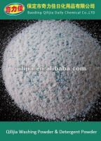 laundry detergent powder wholesale washing powder