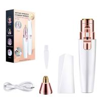 https://cn.tradekey.com/product_view/202-2-In-1-Rechargeable-Women-039-s-Trimmer-Shaver-10285364.html