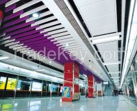 Metal False Ceiling- U shape baffle