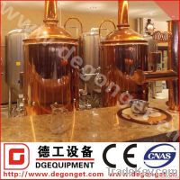 beer brewery equipment brewing systems