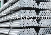 aluminium bar