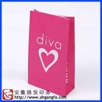 rectangular bottom gift paper bags