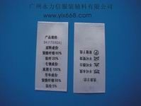 Care Label