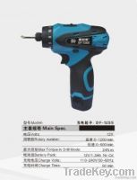 12V Li-ion Battery Two Speed
