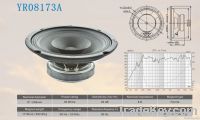 8" Full Range Speaker