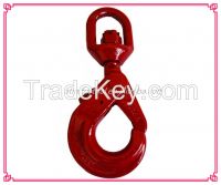 G80 EUROPEAN TYPE SWIVEL SELF LOCKING HOOK