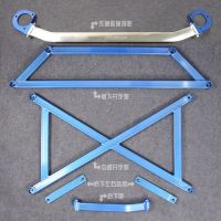 SMRKE Unlimited Money Chassis Rod 6