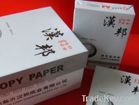 Hanbang white paper