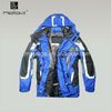 New Jacket Men For Sport