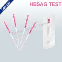 HBsAg Hepatitis B Surface Antigen Test