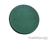 SMC composite manhole cover From China