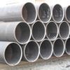  Support Pipe