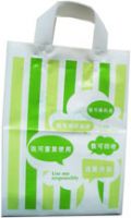 Degradable bag