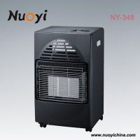 https://cn.tradekey.com/product_view/2015-Hot-Selling-Gas-Heater-With-Fan-8094589.html