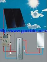 Separated Pressurized Solar Water Heater