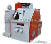 (QY-400B) Dry-Type Copper Recycling