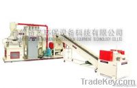 (QY-600C) Dry-Type Copper Recycling