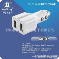5V3.1A Dual Usb Car Charger