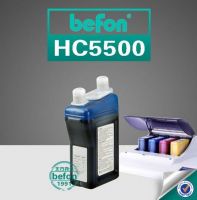 ComColor Refill Inkjet Ink HC5500 For