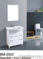 Cheap PVC Bathroom Cabinet