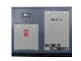 Electric Fixed Screw Air Compressor (QKZ45KW)