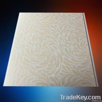 25cm pvc ceiling panel