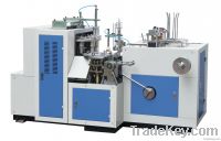 ZB-09 paper cup forming mahine