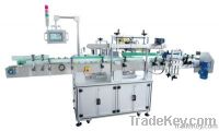 Automatic Side Labeling Machine