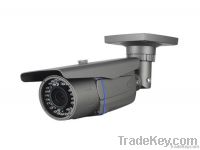 Weatherproof IR Camera