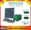 20w solar mini home lighting kit with 4pcs led bulbs 9 hours lighting time and USB mobile charging