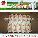 orrugated paper coffee cups paper