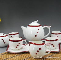 Coffee Set