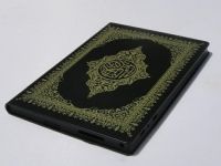 A holyquran tablet PC Tablet