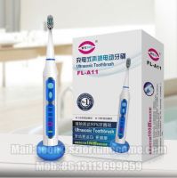 2014 YASI Ultrasonic Electric Toothbrush