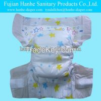 New design cute disposable diaper