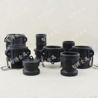 Polypropylene camlocks