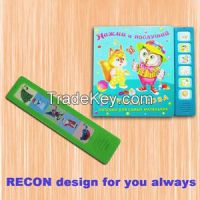 Custom Sound Book For Children Education