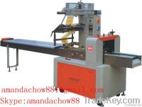 Automatic Cookie/Biscuit/Cake Packaging Machine/0086-18622303953