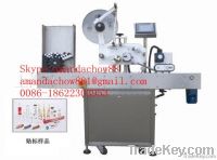 Labeling machine for Bottles, Cups, Cans, Jars-PVC/PET/OPP/OPS