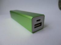 Square column power bank