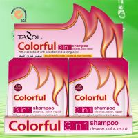 Rose Extracts Locking Color Colorful Shampoo