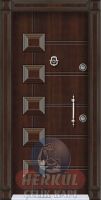 lux Laminate Series