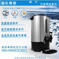 10L   electric water boiler hot water Urn electric boiled pot coffee