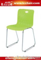 Elegant plastic chair/dining chair/living chairs
