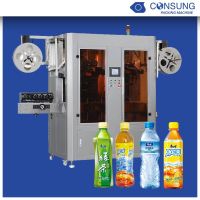 Automatic shrinking label sleeving machine