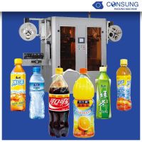 double head shrink sleeve labeling machine