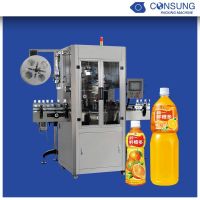 Hot sale PET bottle shrink sleeve labeling machine