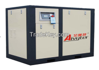 Stationary screw air compressor