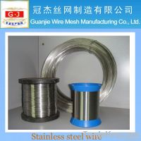 Stainless steel wire Guanjie